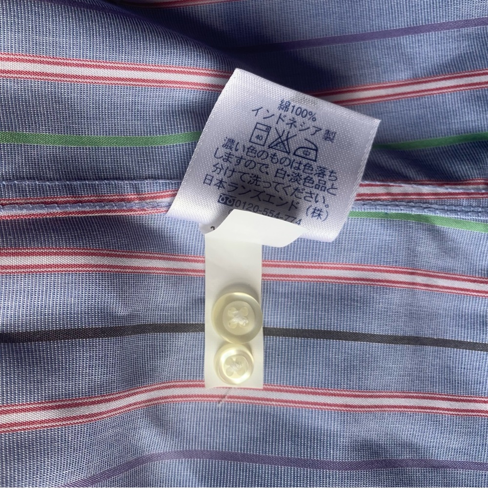 NWT Lands’ End Striped Button Down Shirt size 14 - Picture 9 of 9